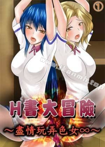 香蕉漫画免费VIP热门日漫推荐